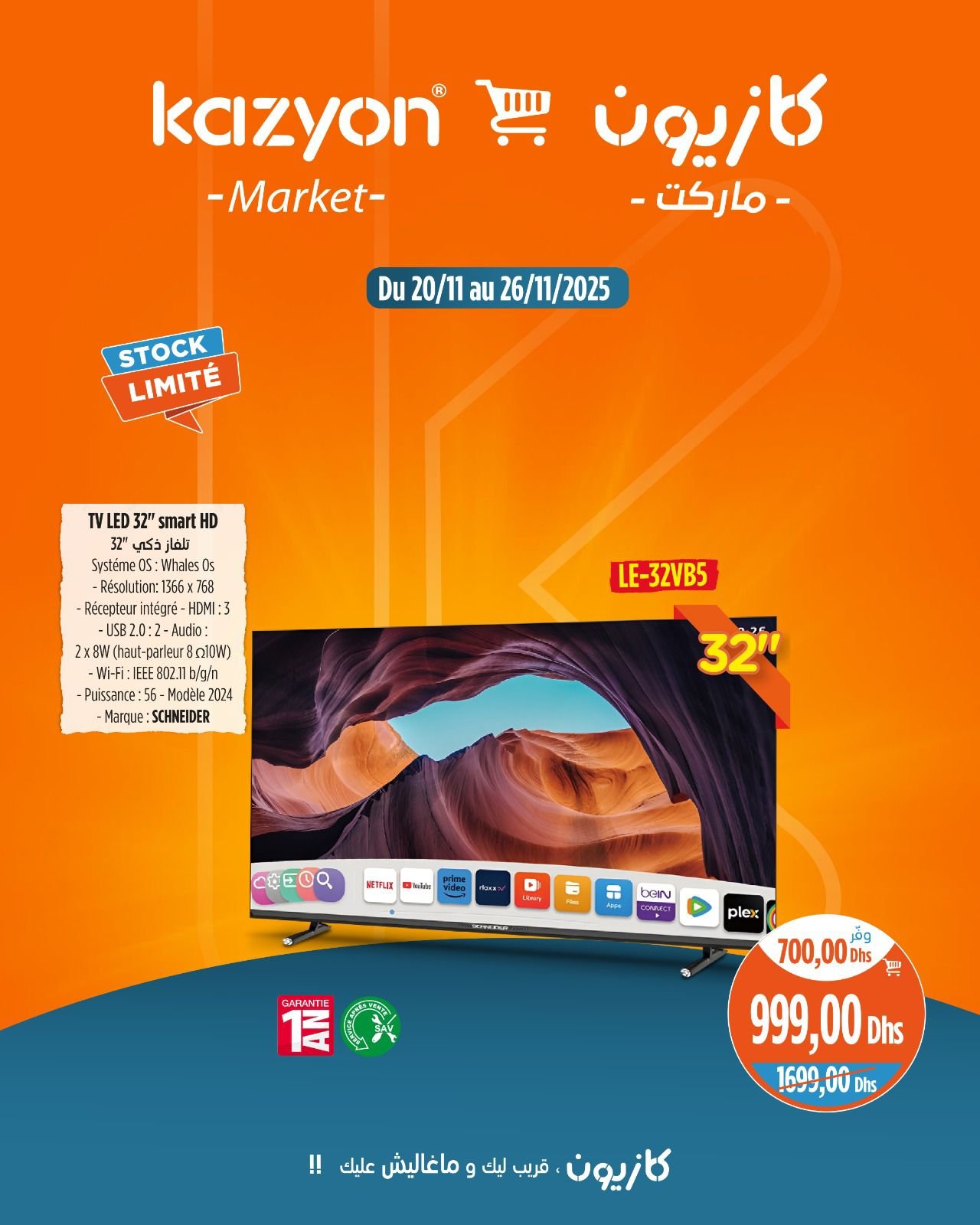 Catalogue Kazyon du 20 au 26 novembre 2025
